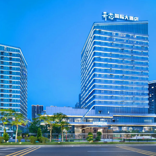 广州开芯国际大酒店